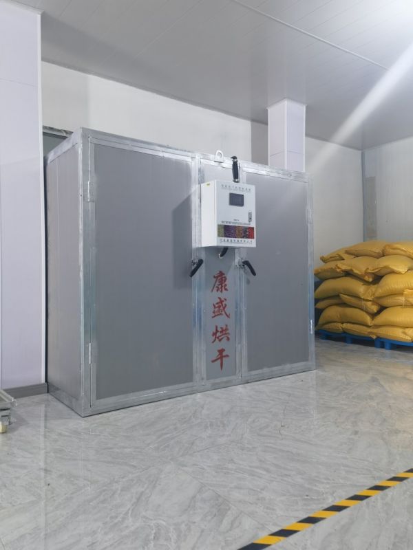 電風熱多功能烘干機