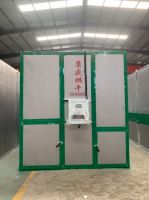 玉米穗，玉米棒烘干設(shè)備