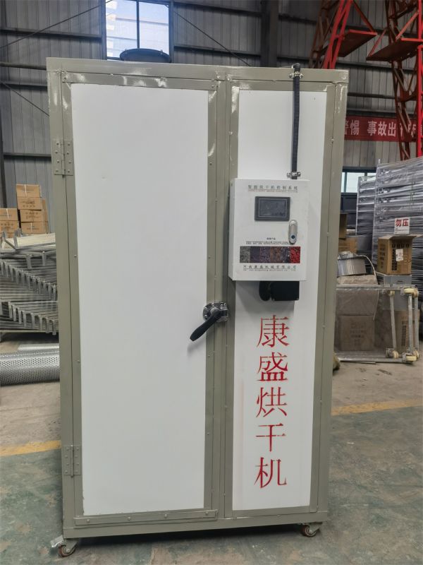 電風熱多功能烘干機