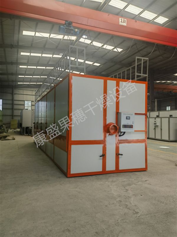 康盛果穗干燥設備