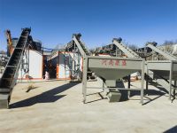 大蒜烘干機(jī)