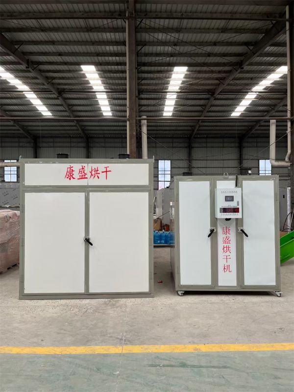 電風(fēng)熱果蔬烘干機(jī)